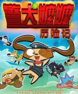 精品肉动漫资源在线观看