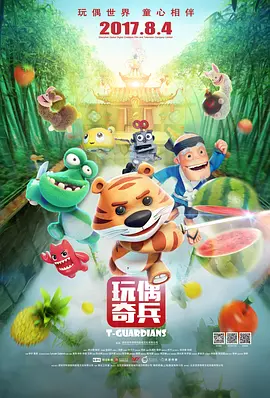 亚洲欧洲免费